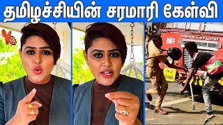 எதுக்கு வெளிய வரீங்க சரமாரி கேள்வி  Tik Tok Girl Superb Spech For Lockdown  Sasilaya [upl. by Towny]