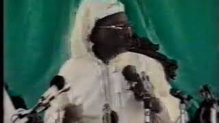 Serigne Cheikh St Louis 95 [upl. by Yenot]