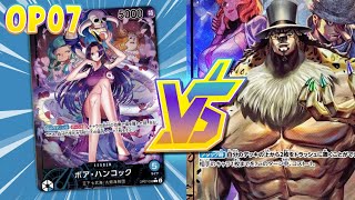 OP07 Boa Hancock v Rob Lucci BEST OF THREE  Decklist amp Gameplay  OPTCG Sim [upl. by Enautna]