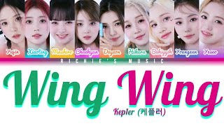 Kep1er 케플러  Wing Wing Color Coded Lyrics KanRomEng [upl. by Fortunia]