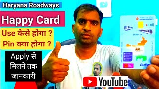 HAPPY Card Use kaise hoga aFree BUS PASS Haryana Roadways Pin Kese Banega Happy Haryana roadways [upl. by Monto]