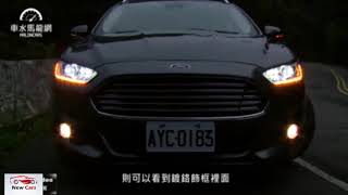 2018 ford mondeo review  Interior [upl. by Vonnie]