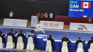 Womens 3rd Set Taijiquan Miranda WEI CAN 5th 8616 [upl. by Lu307]