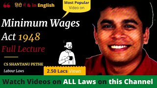 Minimum Wages Act 1948 Full Lectures [upl. by Cirle]