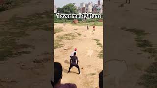 1 over 19 Runs 😍😍 trending cricket trending trendingshorts shortvideo shorts short [upl. by Crifasi]