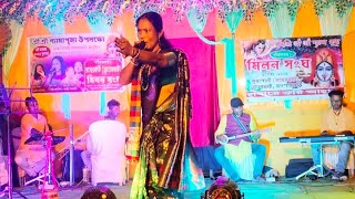 কে বলে পাগল সে যেন কোথায় pagol mon monre mon keno ato kotha [upl. by Ladonna]