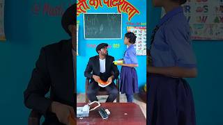 डॉली का छोटा भाई 😄😍  Magic karo ✅  magicupdate​ comedy​ dhonisir​ [upl. by Jehoash]