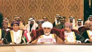 نشيد قابوس أبي QABOOS [upl. by Anifled735]