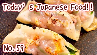 ★Japanese Food★59 Gyoza style with perilla leaves and pork！japaneseculture japanesefood cooking [upl. by Alaik]