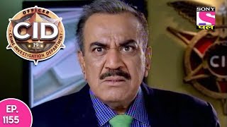 CID  सी आ डी  Episode 1155  30th August 2017 [upl. by Aicened]