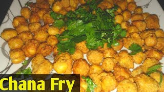 ढाबा स्टाइल चना फ्राई  How to Make Crunchy Spicy Chickpeas Dhaba Style Chana Fry Recipe [upl. by Asiulana]