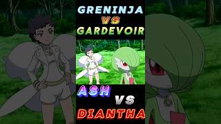 Ash Vs Diantha  Greninja Vs Gardevoir  ATTITUDE STATUS  shortspokemonytshorts [upl. by Quinlan]