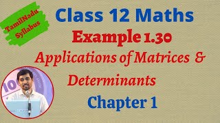 Class 12 Maths  Example 130  Applications of Matrices and Determinants [upl. by Enirahtak522]