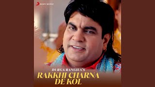 Rakkhi Charna De Kol [upl. by Yelreveb]