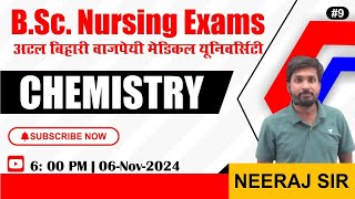 CHEMISTRY BSC NURSING  NEET NURSING AIIMS  BSC NURSING EXAM UP BSc NURSING BY CHAUHAN SIR [upl. by Aleka]