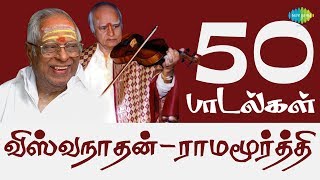 Top 50 Songs of Viswanathan  Ramamoorthy  மெல்லிசை மன்னர்கள்  One Stop Jukebox  Tamil  HD Songs [upl. by Any]