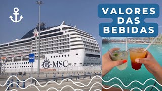 BEBIDAS NO NAVIO MSC  VALE A PENA COMPRAR O PACOTE 🥂 🛳 [upl. by Eahc]