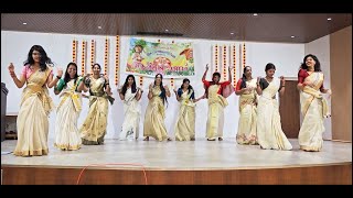 Onam celebration  Powerful Dance Performance 💫💫 [upl. by Fredella]