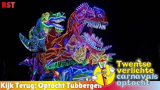 Kijk Terug Twentse Verlichte Carnavalsoptocht Tubbergen 2024 [upl. by Sirret]