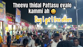 தீவுத்திடலில் பட்டாசு கடைகள் evalo kammi rate ah  40 shops Akil vlogz theevuthidal pattasu [upl. by Amihc529]