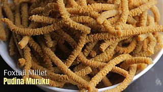 Foxtail Millet Pudina MurukuFiber Rich Snackపుదినా కొర్ర కారప్పూసతక్కువ నూనెతో ఘుమఘుమలాడే జంతికలు [upl. by Gnouhc]