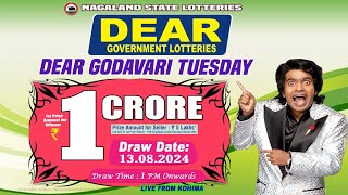 LOTTERY SAMBAD DEAR 1 PM 13082024 NAGALAND LOTTERY LIVE DEAR LOTTERY LIVE LOTTERY SAMBAD [upl. by Aihtniroc]