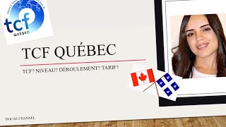 TCF QUEBEC  Déroulement Tarifs Immigration Québec 🇨🇦🇲🇦 🇩🇿 🇹🇳 [upl. by Us]