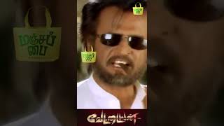 VettaiyanThalaivarRajinikanth  Amitabh BachchanFahadh Faasi  TJGnanavel I Public Expectations [upl. by Emarie]