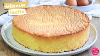 🍰 RECETTE DE LA GÉNOISE FACILE ET INRATABLE 3 ingrédients 🍰 [upl. by Marigolde427]