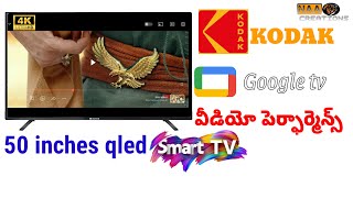 Kodak 50 inches qled tv video performance in telugu and reviewdefference between led and qled [upl. by Andriana416]