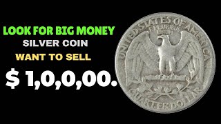 DO YOU HAVE 1979 QUARTAR DOLLAR COIN WORTH THOUSAND OF DOLLAAR [upl. by Enelrahc]