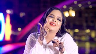 FARAH KAFTAN  I DHADHAMI  New Somali Music Video 2022 Official Video [upl. by Mook]