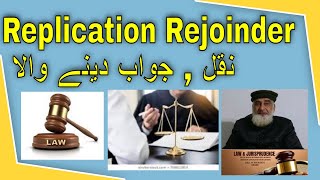 Replication Rejoinder rejoinder kya hota hai  rejoinder in law [upl. by Shulamith]