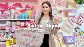 Daiso in HARAJUKU🍡🇯🇵🌸 shop with me  haul [upl. by Marcos329]