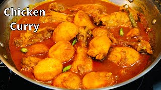 EASY amp SIMPLE Chicken Curry  Bengali Style Chicken Curry Recipe [upl. by Cumine]