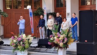 Pyskowice  01092024  Dożynki  Wręczenie wyróżnienia quotPyskowickie Wieżequot Henrykowi Sibielakowi [upl. by Cutlip]