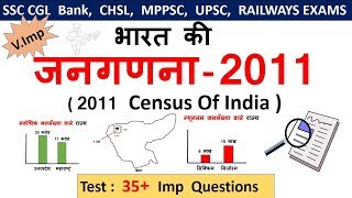 Indian Geography  Census 2011  भारत की जनगणना 2011 [upl. by Eusadnilem]