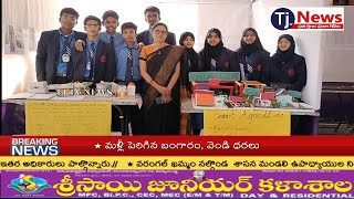 St Peters Central Public School Hanamkonda Students Participated at NIT Warangal Techno Zion 2024 [upl. by Topliffe171]