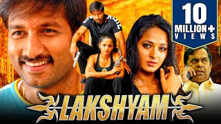 Lakshyam लक्ष्यम  Full Action Movie  Gopichand Jagapati Babu Anushka Shetty [upl. by Irodim]