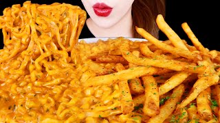 ASMR CARBO FIRE NOODLES FRENCH FRIES EATING SOUNDS MUKBANG 까르보불닭 감자튀김 먹방 咀嚼音 [upl. by Anaik]