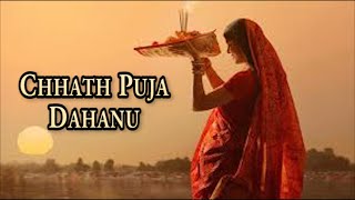 Chaat Puja छठ पूजा 2024 Chaat Puja Dahanu [upl. by Akirdnahs64]