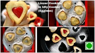 बिना अंडे के जैम कूकीज बनाये इडली कुकर में  Strawberry Linzer Cookies [upl. by Lonee]