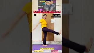 Reduce love handles saddle bags belly fat with easy wall exercises neetufitness [upl. by Dreeda]