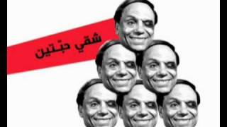 adel Imam movies [upl. by Ecirb]