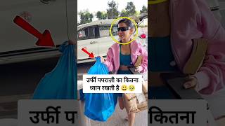 Urfi javed giving expensive gifts to paparazzi at airport [upl. by Hannibal]