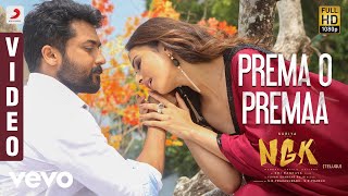 Prema O Prema Video Song  Manasulo Maata Movie  Jagapathi Babu  Srikanth  Mahima Chaudhry [upl. by Nahtanoj]