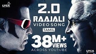 Raajali Video Song  20 Tamil Songs  4K  Rajinikanth  Akshay Kumar  Amy Jackson  AR Rahman [upl. by Neall430]