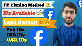 How to clone facebook old ids in pc PakINDUSA IDs AvailableFacebook Cloning  pak working method [upl. by Koziel]