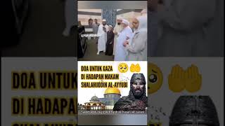 Syaikh Dr Abdul Aziz AlKhatib AlHasani  DOA untuk rakyat gaza🤲 [upl. by Hamnet462]