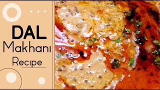 Dal Makhani Recipe I ढाबे जैसे दाल मखनी  Dal Makhani [upl. by Anor]